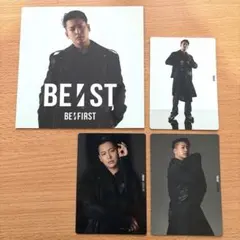 Item thumbnail for item 191312cc-b620-4f1b-8bf8-f8daa2ef2645