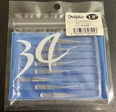 ✴︎Masaking✴︎様 リクエスト 2点 まとめ商品