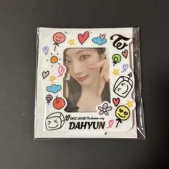 TWICE ダヒョン ONCE JAPAN 7th Anniversary