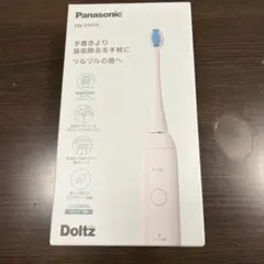 新品未使用品Panasonic電動歯ブラシ 2026年最新】Panasonic 電動歯ブラシの人気アイテム - メルカリ