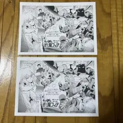 魔フィア イラストペーパー 2枚 アニメイト 特典 少年チャンピオン 魔入間