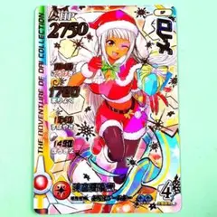 2025年最新】クロスブレイドクリスマスの人気アイテム - メルカリ