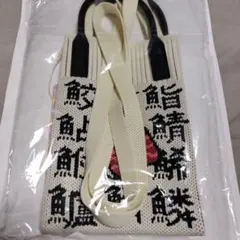 Item thumbnail for item 96aa788b-695e-4b78-8bad-76033fc6b0d6