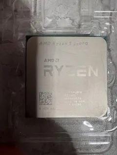 2026年最新】cpu ryzen 5 2400gの人気アイテム - メルカリ