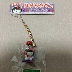 Item thumbnail for item 92ccfcbb-bbdc-45be-be87-f9adacb95436