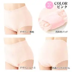 Item thumbnail for item 30a6edb0-7800-430b-bab2-ca1f19f81b34