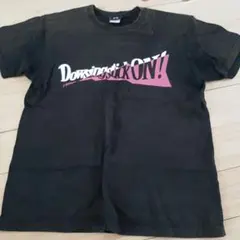 2026年最新】秦拓馬 俺達の人気アイテム - メルカリ