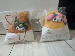【値下中】 モスバーガー　マイメロディ ナゲット&クロミ モスチキン　セット