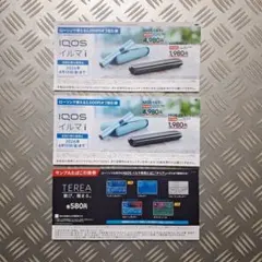 New値下げ品‼　IQOSイルマiかIQOSイルマiワンとサンプル引き換え券