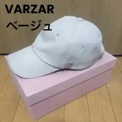 VARZAR バザール キャップ ベージュ