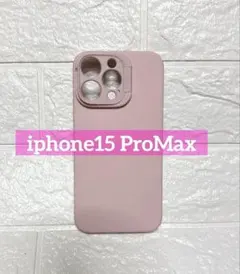 iPhone15ProMaxケース対応 耐衝撃 柔軟TPUシリコンくすみピンク