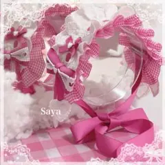 Item thumbnail for item 8a8e8c8a-3776-4616-a215-93676dd23f2f