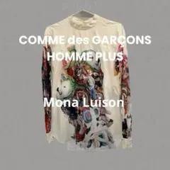 COMME des GARCONS モナルイゾン 長袖シャツのサムネイル