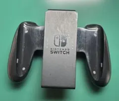 Nintendo Switch Joy-Con グリップ