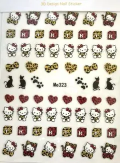 ハローキティ　豹柄ネイルシール　 1枚