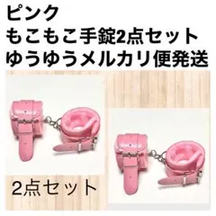 Item thumbnail for item 16dd5288-0c4a-4cf8-b20f-b563741ab6e8