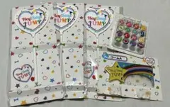 1番くじ Hey!Say!JUMP セット