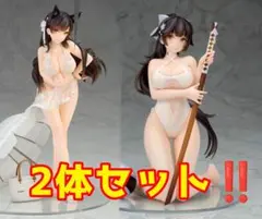 アズールレーン 愛宕、高雄2体セットです！！