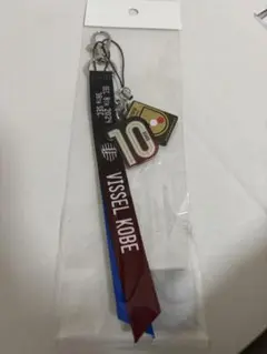 2025年最新】大迫勇也ボンフィンの人気アイテム - メルカリ