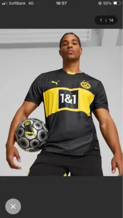 Puma ボルシア・ドルトムント サッカーシャツ