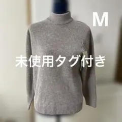 未使用タグ付き　ONORES レディース　アンゴラ　Mフリーサイズ