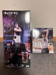 チェンソーマン　レゼ　プライズ　セット