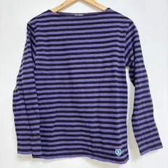 ORCIVAL 七分袖カットソー 紫/黒ストライプ サイズ3