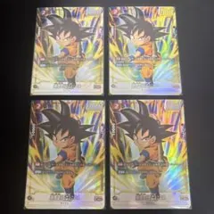 孫悟空（ミニ）:DA SR パラレル