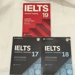 新品未使用】IELTS公式問題集 17&18&19&20 セット - メルカリ
