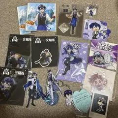 2025年最新】ふじみや とびユニの人気アイテム - メルカリ