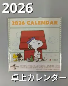 Item thumbnail for item 75702374-ba76-47c0-8027-ab4cd998e469