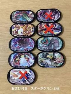 ポケモンメザスタダブルチェイン第3弾スーパースター6種類のサムネイル