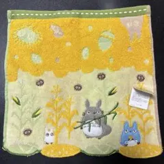 Item thumbnail for item ee48e57c-cde6-4e3b-a0f4-963d5a67eb11