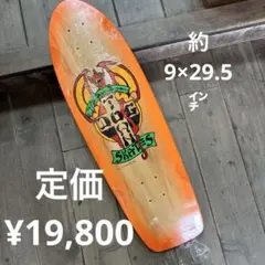 DOGTOWN RED DOG RxCx Egg スケートボードデッキ - メルカリ