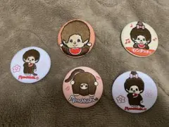 新品　モンチッチ モンチッチくん 刺繍缶バッジ　5個