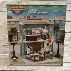 シルバニアファミリー　タウンシリーズ　街のすてきなレストラン