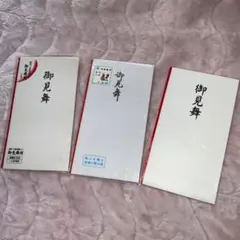 Item thumbnail for item 49be6df8-1127-4492-a965-a370e59a60be