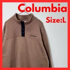 【美品】古着　コロンビア　ハーフスナップ プルオーバー　メンズ　ブラウン　L