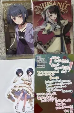 にじさんじ 小清水透 夜見れな カード類まとめ売り