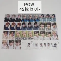 2026年最新】POW ヨチ トレカの人気アイテム - メルカリ