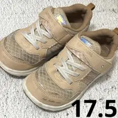 ムーンスター ラブラッシュ