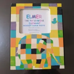 ELMER パッチワークエレファント フォトアルバム