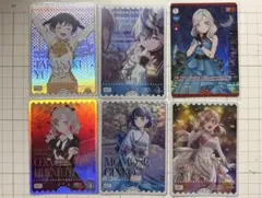 ラブカ 6枚　まとめ売り