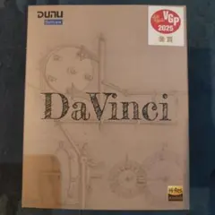 2025年最新】dunu davinciの人気アイテム - メルカリ