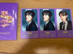 BTS バンバンコン　フォトメッセージ　ユンギ　ホソク