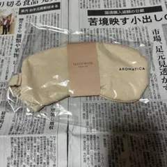 Item thumbnail for item 9de386cd-9e2c-46e4-9ab3-b32e67508e9c