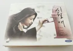 Item thumbnail for item d5747a10-71e1-40e7-a7ea-6d378a1ae27b