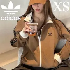 新品⭐️adidas ブラウントラックジャケット XS & ジョガーパンツ M