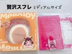 メロジョイ ストロベリー スフレ クリーミークリーム - メルカリ