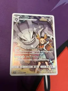 ポケモンカード ハガネール CHR SM11b ドリームリーグ 060/049 - メルカリ